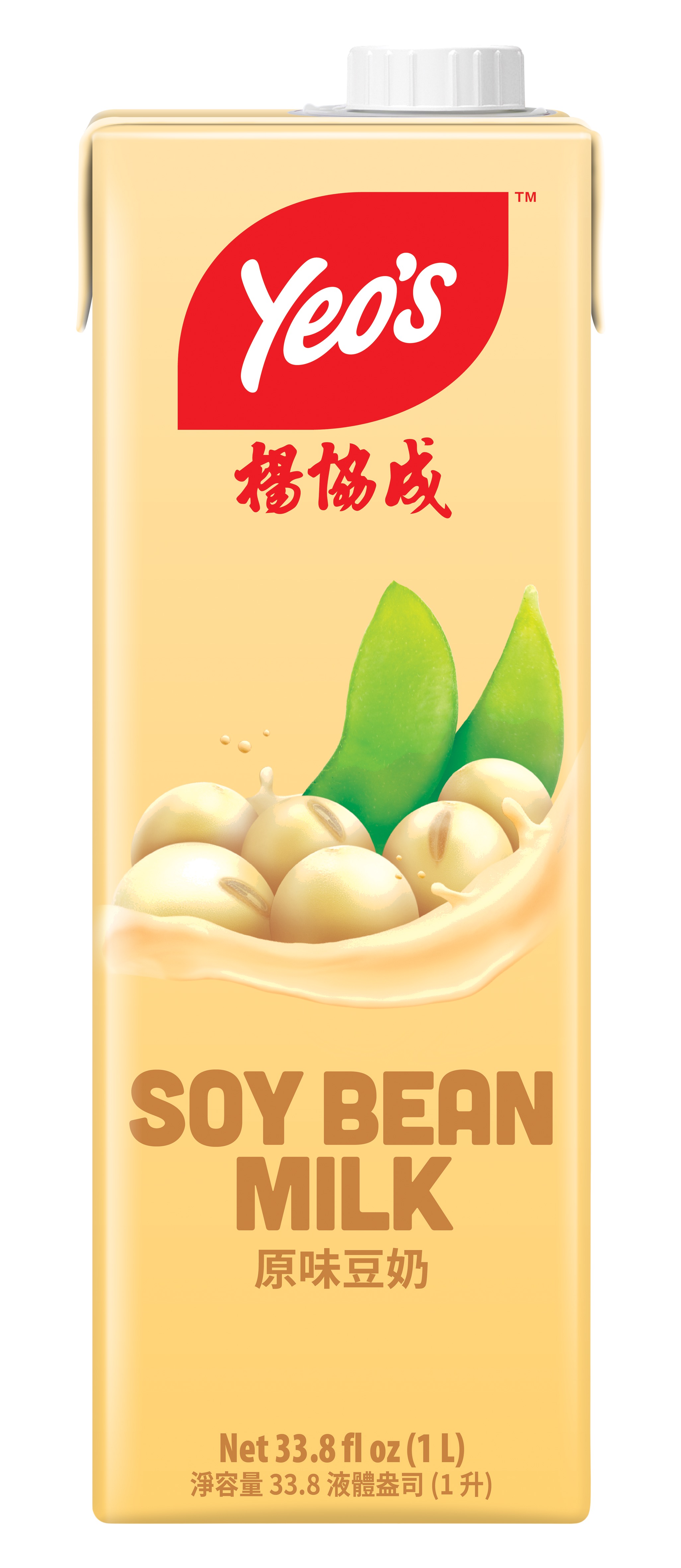 Yeo's carton